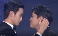 [KBS 연기대상] 차태현, 김수현과 베스트 커플상 수상 “김수현과 뽀뽀 나쁘지 않았다”