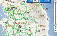 고속도로 정체, 지방 방향 오후 8~9시, 서울 방향 오후 자정 무렵 해소