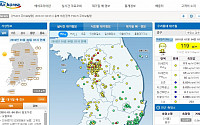 미세먼지, 실시간 확인 어디서 하나…“에어코리아, 서울시 대기환경정보”