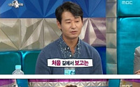 ‘열애’ 오달수, 박혁권 “머리가 큰데 어떻게 서 있지?”…원근법 파괴 발언 폭소