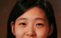 ‘치즈인더트랩’ 김고은, ‘졸업사진’으로 자연미인 입증…‘미소가 아름다워’