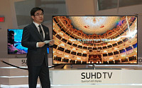 [CES 2016] 김현석 “‘퀀텀닷·IoT·스마트’로 SUHD TV 최고로 키운다”