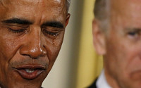 [간추린 뉴스] “사람들이 죽어갑니다…” 오바마의 눈물