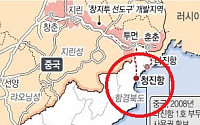 [1보] 유럽지중해지진센터 &quot;북한 청진서 진도 5.1 지진&quot;…핵실험 여부 파악중
