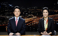 MBC &quot;강성주 대사 발언 왜곡했다&quot; 사과방송