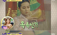 김원희, 20년 전 '장희빈' 출연 당시 모습보니 '목욕신 선보이며…'