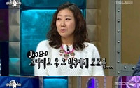 라미란, 매니저 그만두게 만든 충격의 술버릇…“선배님 더러워요”