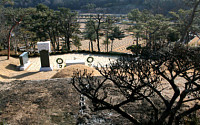 김대중 전 대통령 묘역 불타 경찰 수사