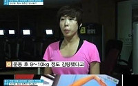'3월 결혼' 권진영, 10kg 감량 후 달라진 최근 외모 '대체 누구?'
