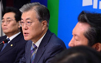 문재인 “새누리당 핵무장론, 한미공조 위태롭게 할 것”