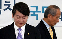 윤여준, ‘安신당’ 합류…한상진과 공동창준위원장