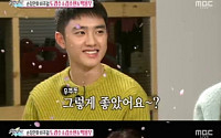 '순정' 쇼케이스, 도경수 &quot;언제 김소현과 멜로 하겠나&quot;…핑크빛 고백