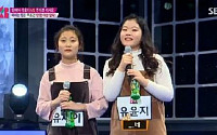 ‘K팝스타5’ 유제이ㆍ유은지,‘힘들이지 않은 고음’ 심사위원 극찬