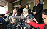 위안부 할머니들 '9000만원 배상 판결' 박유하…네티즌 반응 싸늘 &quot;배상규모 높여야&quot;