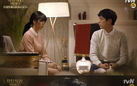 [영상] ‘응답하라 1988’ 19화 예고 공개, 혜리의 선택은 류준열? 박보검에게 “우리 친구잖아”