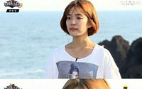 김나영, 과거 ‘슈스케5’ 출연 모습… 단발에 수수한 미모 ‘눈길’