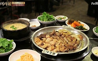 ‘수요미식회’ 차승원이 사랑하는 30년 전통 소곱창 맛집…'어디?'