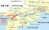 롯데건설, 베트남서 637억 규모 고속도로 공사 마수걸이 수주