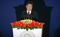AIIB, 16일 공식 출범…시진핑 “중국은 더 많은 국제적 책임질 것”