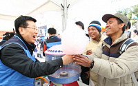 IBK기업銀, 설맞이 외국인근로자 민속축제 개최