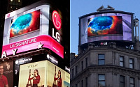 LG전자 초프리미엄 브랜드 'LG시그니처', 세계 명소에서 빛나다