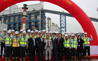 현대건설, 베트남 최대 규모 석탄화력발전소 준공