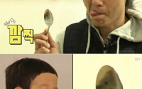 '슈퍼맨이 돌아왔다' 서언-서준, 홍게 향한 애교 발산…과연 승자는 ?