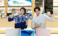 삼성-LG, 초슬림ㆍ초경량 PC 경쟁… ‘노트북9’ vs. ‘그램15’