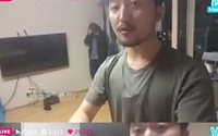 '배우학교' 유병재, 강동원과 한솥밥? 'YG가 마련해준 모던 하우스 공개'