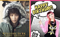 ‘YG와 전속 계약’ 강동원, 공민지와 같은 날 생일… “Happy Birthday!”