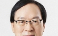김용환 농협금융 회장, '국제 전자상거래 혁신 리더상' 수상