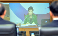 박 대통령 “강력한 안보리 조치 없다면 北에 잘못된 신호 줄 것”