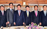 [포토] 새해 첫 정책조정협의회 참석한 당·정·청