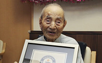 세계 최고령 남성, 일본 고이데 할아버지 112세로 별세