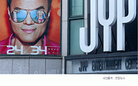 [카드뉴스] 대만 변호사, 쯔위 사과 강제 혐의 JYP 고발