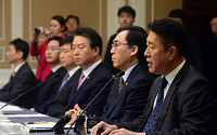 [포토] 테러 위기상황 대처를 위한 합동 당정협의, '모두발언하는 김수민'