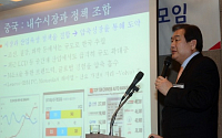 [포토] 강연하는 김무성 대표