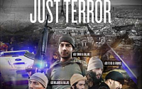 국정원, IS 가담 외국인 근로자 추방…국제사회에선 파리 테러범 얼굴 공개