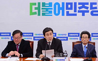 이종걸 “박 대통령 서명운동, 사실상 선거법 위반”