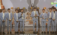 ‘골든디스크’ 엑소, 디지털 음반부문 대상 수상 ‘3관왕의 영예’