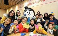 대우건설 임직원 가족 '사랑의 모자뜨기' 캠페인