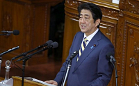 일본 총리, 새해 시정연설서 ‘성장과 분배 선순환’ 강조