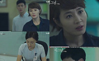 tvN '시그널' 짜릿한 전개에 시청자 관심 폭발…공소시효 20시간 남기고 '재수사'