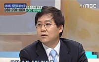 홍학표, 故 최진실 떠난 뒤 심경 고백