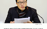 [카드뉴스] ‘세월호 변호사’ 박주민 더민주 입당… “나쁜 정치는 하지 않을 것이라 확신”