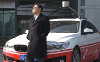 중국 바이두, 인공지능 기술 바탕으로 무인차 시장 진출 박차