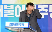 더민주, ‘세월호 변호사’ 박주민 前민변 사무차장 영입