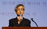 문학평론가 최원식 교수, 한국작가회의 신임 이사장 선출