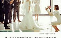 [카드뉴스] 제주 폭설에 공항에서 결혼한 커플 ‘김포공항 4번 게이트 결혼식’