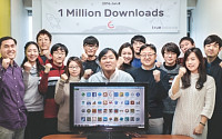 한국인이 창업한 스타트업 인도서 '인기'… '트루밸런스' 100만 다운로드 돌파